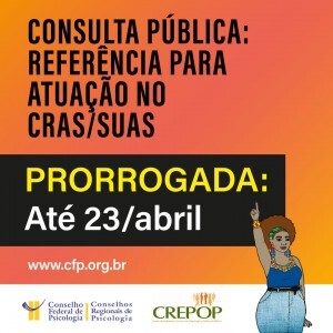 WhatsApp-Image-2021-04-09-at-09.05.23-300x300.jpeg