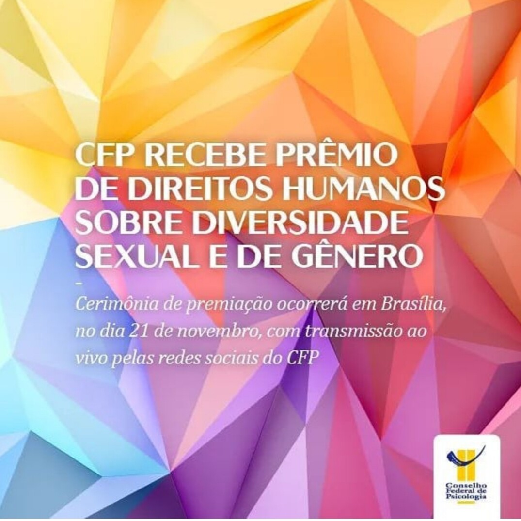 cfp-premio.jpg