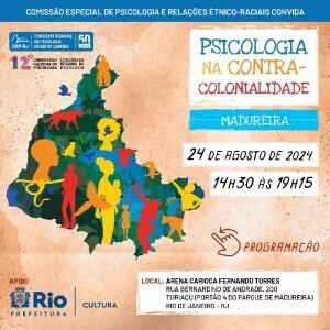 WhatsApp-Image-2024-08-12-at-12.41.26-300x300.jpeg