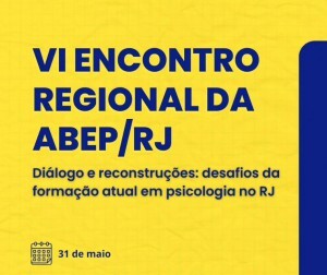 WhatsApp-Image-2023-05-30-at-11.52.52-AM-300x252.jpeg