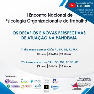 WhatsApp-Image-2021-06-01-at-18.01.09-300x300.jpeg