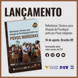 WhatsApp-Image-2022-08-10-at-09.20.23-300x300.jpeg