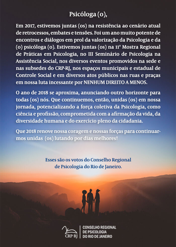 fim_de_ano2018.jpg