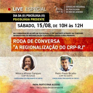 WhatsApp-Image-2020-08-07-at-13.57.06-300x300.jpeg