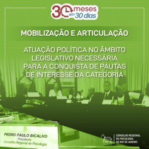 WhatsApp-Image-2022-04-18-at-09.09.03-300x300.jpeg