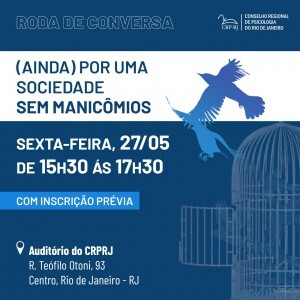 WhatsApp-Image-2022-05-17-at-11.48.09-300x300.jpeg