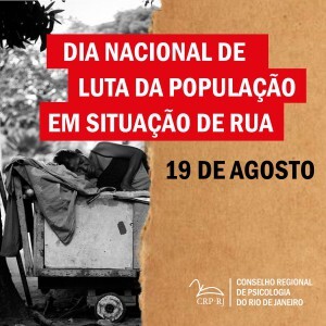 WhatsApp-Image-2020-08-17-at-21.44.34-300x300.jpeg